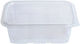 Pet Container 1000ml Transparent Rectangular Embedded Lid 100pcs