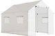 Outsunny 84H-074V00WT Θερμοκήπιο Τούνελ 2x3x2m