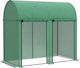 Outsunny 84H-064V00GN Seră 2x1x1.78m