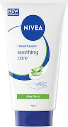 Nivea Care Крем За Ръце 75ml