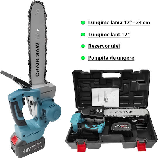 DDT 2023 Αλυσοπρίονο Μπαταρίας 2x2Ah 24V 5kg με Λάμα 34cm