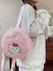 Kinder Rucksack Rucksack Rosa 25cmcm