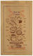 Kraft Paper Bag 1kg 29x15cm