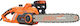 Daewoo Gasoline Chainsaw with Blade 40.5cm