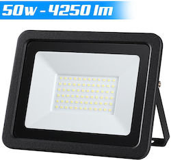 Bakaji Προβολέας 50W Στεγανός 6500K Bakaji Προβολέας 50W Στεγανός 6500K