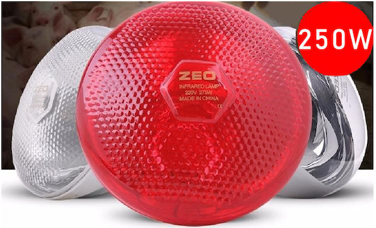 Bongbada Rote Thermolampe 250 Watt Druckglas Sonstige Viehausrüstung