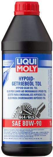 Liqui Moly 80W-90 Βαλβολίνη για Σασμάν Μοτοσυκλέτας 1lt