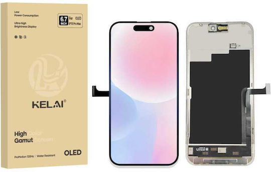 Οθόνη OLED Soft με Μηχανισμό Αφής για iPhone 17 Pro Max (Μαύρο)