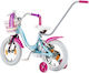 Polar 14" Bicicletă pentru copii BMX Turcoaz
