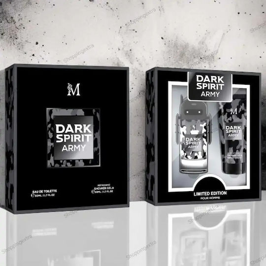 Elegant Touch Dark Spirit Army Men's Set with Eau de Toilette