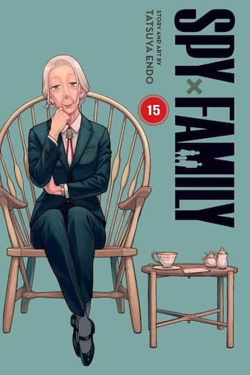 Spy X Family Gn Vol 15 Том 15