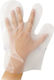 Γαντια Hdpe 3 Finger Πακετο 100τμχ