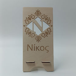 Wooden Phone Stand Personalized Name Engraving Toxylo