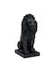Fylliana Decorative Lion Fl243906 19x10x20cm 1pcs