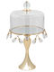 Keskor Cake Stand Gold 28x28x49cm