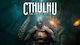 Cthulhu : Космическата Бездна PS5 Игра