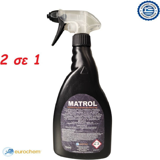 Eurochem Matrol Salt And Rust Remover Quantity 750ml 2 1 Super Concentrated Professional Use