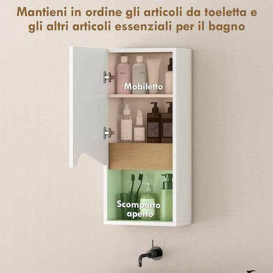 HomCom Πάγκος χωρίς Νιπτήρα Μελαμίνη Μ30xΒ17xΥ67cm Λευκό Και Ξύλινο Χρώμα