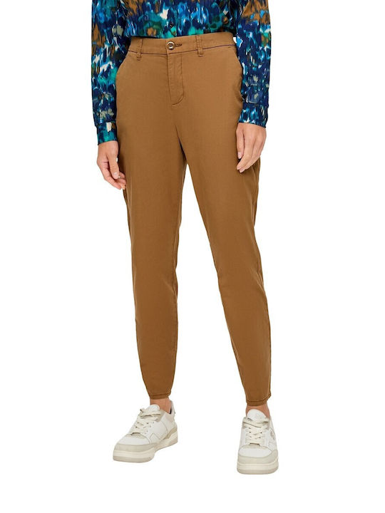 Women's High-waisted Fabric Trousers with Elastic Regular Fit Beige