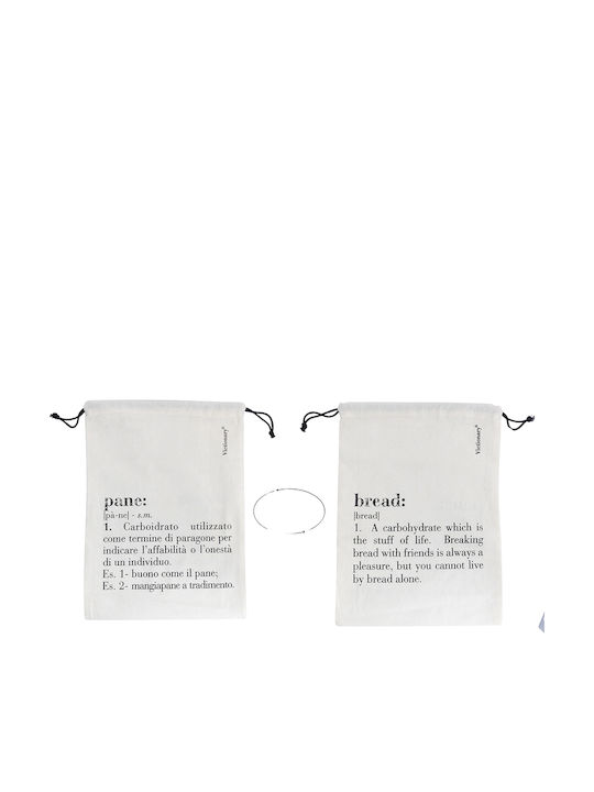 Villa D'Este Cutie de pâine material textil Neagră 30cm