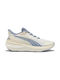 Pulse Pro Sport Shoes Running White