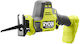 Ryobi Σπαθοσέγα 18V Brushless