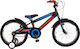 Orient 18" Kinder Fahrrad Stadt mit Aluminiumra...