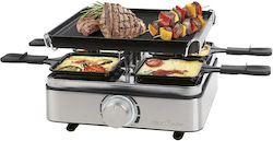 Profi Cook Raclette Λείας Πλάκας 800W
