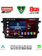 Lenovo Car Audio System for Suzuki Celerio 2015-2021 (Bluetooth/USB/WiFi/GPS/Apple-Carplay/Android-Auto) with Touch Screen 9"