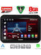 Lenovo Car Audio System for Suzuki Ignis 2016 (Bluetooth/USB/WiFi/GPS/Apple-Carplay/Android-Auto) with Touch Screen 9"