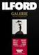 Ilford Galerie Hârtie Foto Smooth Pearl 310g A4 25 Foi