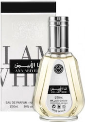 Ard Al Zaafaran Ana Abiyedh Eau de Parfum 50ml Ard Al Zaafaran Ana Abiyedh Eau de Parfum 50ml