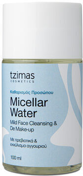 Tzimas Cosmetics Micellar Water Makeup Remover For Face Eyes & Lips For Oil Control 100ml