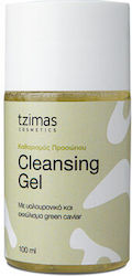 Tzimas Cosmetics Gel Facial Cleanser 100ml Tzimas Cosmetics Gel Facial Cleanser 100ml