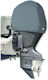 Oceansouth Engine Storage Cover Yamaha 4-Cyl 4-Stroke 2.8L F150 175 200 2015>