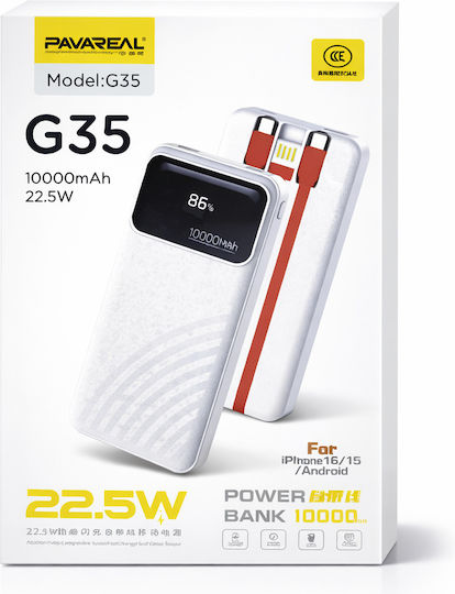 Pavareal G35 Външна Батерия 10000mAh 22.5W Бързо Зареждане Вградени Кабели и LED Дисплей Бяла