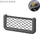 Maxeed Seitenkoffer Auto-Aufbewahrungsorganisator Elastisches Netz 20.5x12.3x3cm Schrauben Selbstklebend 3m Schwarz