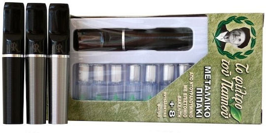 Tou Pappou Тръба за цигари Extra Slim 8mm Сива