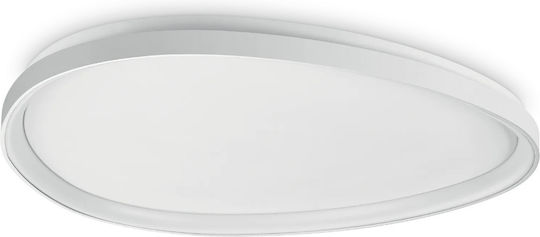 Ideal Lux Таванно осветление 81бр Бяла с Вграден LED
