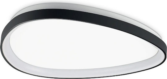 Ideal Lux Plafonieră 61buc LED Ideal Lux Plafonieră 61buc LED