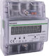 Noark Digital Energy Analyzer for Electrical Panel Rail Three-phase 107284