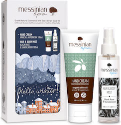 Messinian Spa Hello Winter Travel Set για Ενυδάτωση
