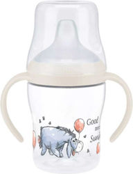 Nuk Training Sippy Cup for 6m+ 150ml