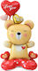 Standing Μπαλόνι Αρκουδάκι ''i Love You''
