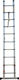 Profal Telescopic Ladder Aluminum 5 of Steps with Maximum Height 5m