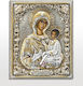 Heilige Maria Dacrýousa Silber Darstellung Goldfarben 46x37cm
