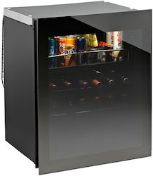 IndelB Mini Bar Ξενοδοχείου 94lt IndelB Mini Bar Ξενοδοχείου 94lt