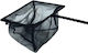 Amtra Landing Net Easy Safe Fish Transport 15cm Croci 8023222002951
