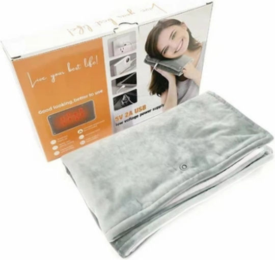 General Use Heating Pad Gray 30x50cm