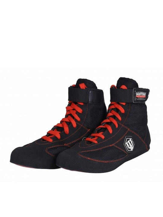 Sport Masters Boxing Shoes Black